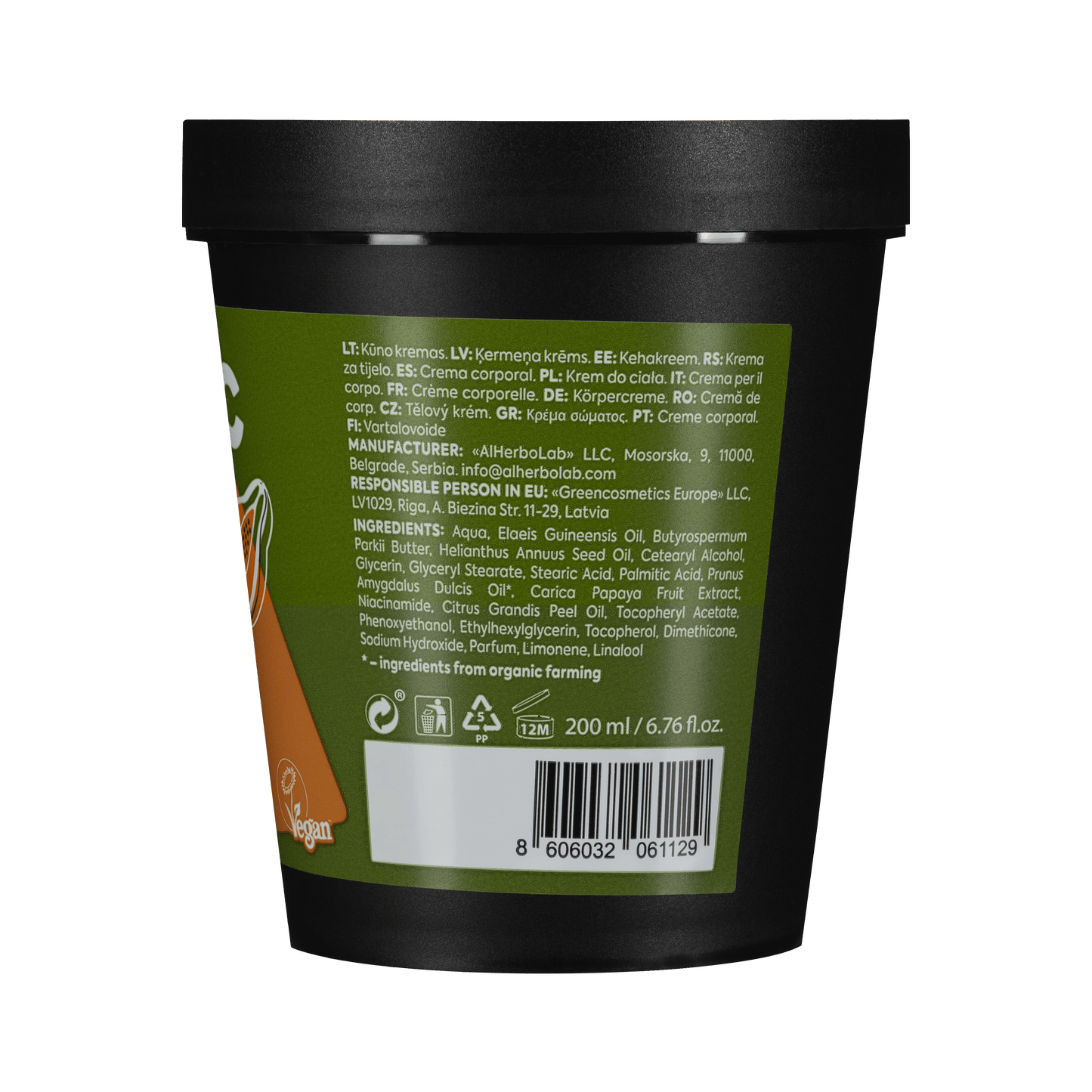 Organic Mimi, Body Cream Antiсellulite Almond & Papaya, 200 ml