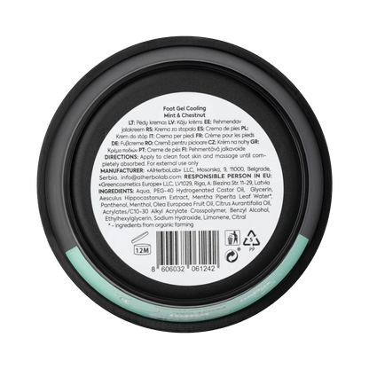 Organic Mimi, Foot Gel Cooling Mint & Chestnut, 50 ml