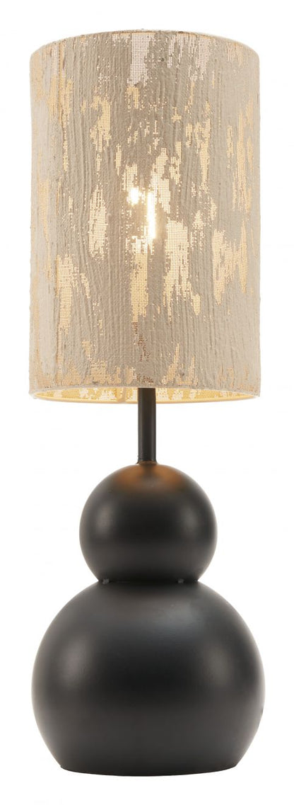 Pupen Steel Black Table Lamp