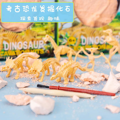 Dinosaur Fossil Dig Kit for Kids | Educational Excavation Toy