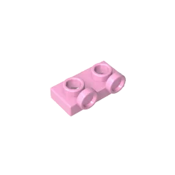 Gobricks GDS-90193 1 x 2 Panel with Raised Dot | Compatible Building Block for DIY Creations