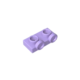 Gobricks GDS-90193 1 x 2 Panel with Raised Dot | Compatible Building Block for DIY Creations