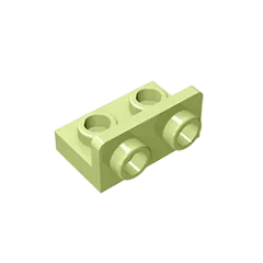 Gobricks GDS-643 Bracket 1 x 2 - 1 x 2 Inverted | Compatible Building Block for Lego 99780