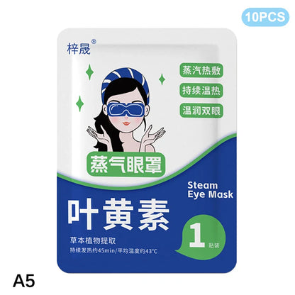 10Pcs Disposable Self-Heating Steam Eye Mask | Cartoon Sleep Aid & Eye Relaxation