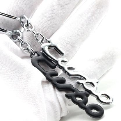 Metal Keychain for Car Keys | Turbo Style Gift for Men and Women