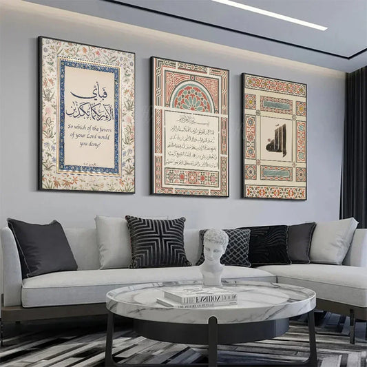 Vintage Islamic Geometry Arabic Pattern Muslim Art Poster Canvas Poster HD Posters Home Room Bar Cafe Decor Art Wall Painting