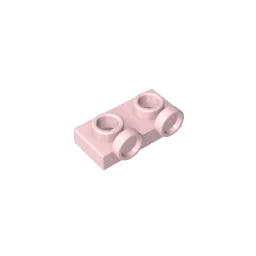 Gobricks GDS-90193 1 x 2 Panel with Raised Dot | Compatible Building Block for DIY Creations