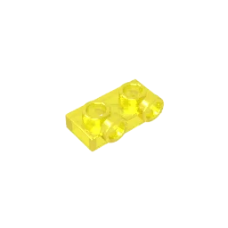 Gobricks GDS-90193 1 x 2 Panel with Raised Dot | Compatible Building Block for DIY Creations
