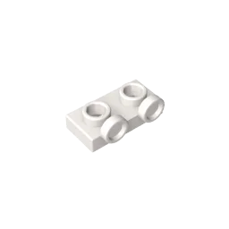 Gobricks GDS-90193 1 x 2 Panel with Raised Dot | Compatible Building Block for DIY Creations