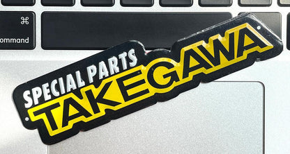 Motorcycle Exhaust Brand Sticker