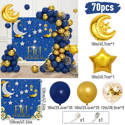 Eid Mubarak Background Balloon Set Ramadan Kareem Decoration Ramadan Mubarak Muslim Islamic Festival Party Supplies 2025