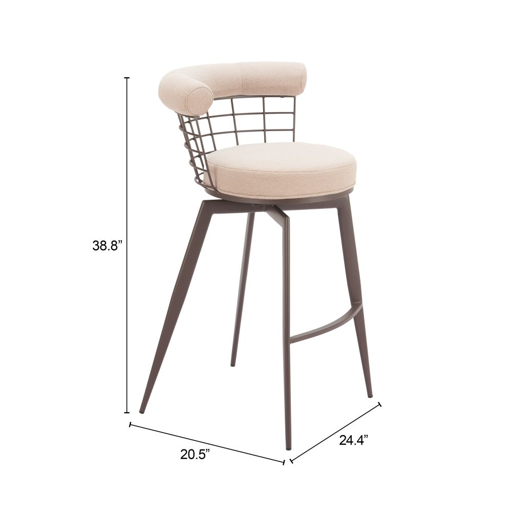 Saku Textured Fabric Swivel Barstool