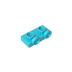 Gobricks GDS-90193 1 x 2 Panel with Raised Dot | Compatible Building Block for DIY Creations