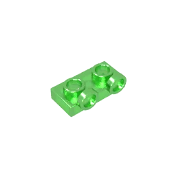 Gobricks GDS-90193 1 x 2 Panel with Raised Dot | Compatible Building Block for DIY Creations