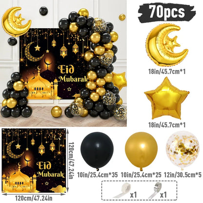 Eid Mubarak Background Balloon Set Ramadan Kareem Decoration Ramadan Mubarak Muslim Islamic Festival Party Supplies 2025