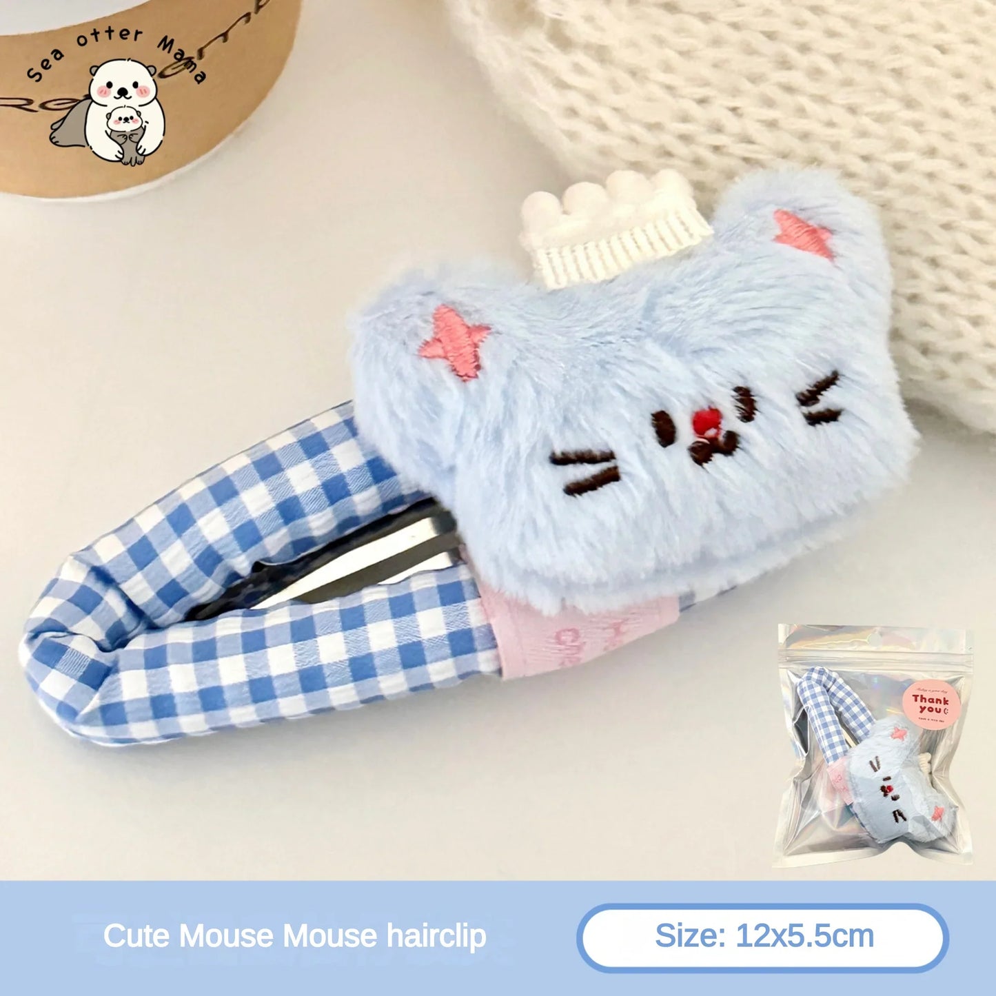 Cute Plushie Animal Hair Clips