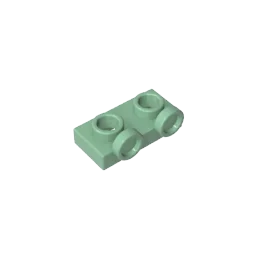 Gobricks GDS-90193 1 x 2 Panel with Raised Dot | Compatible Building Block for DIY Creations