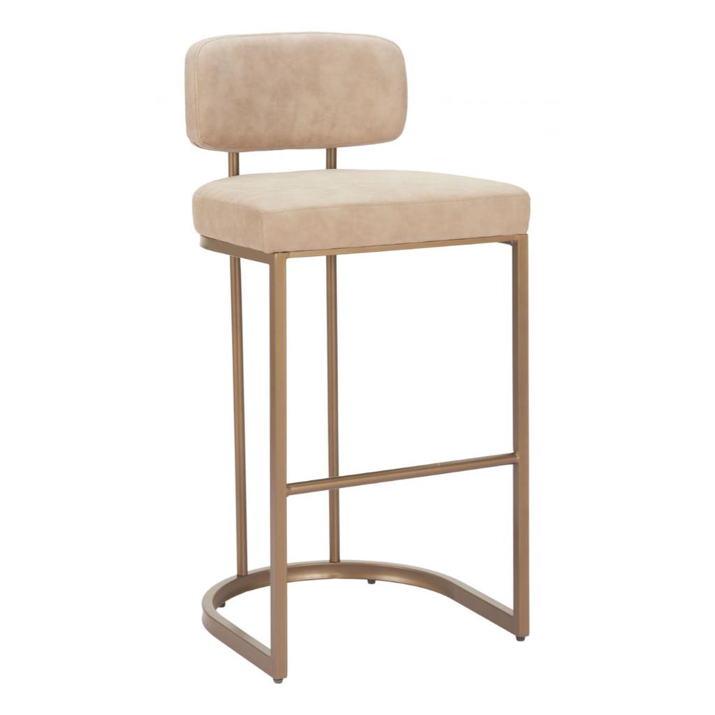 Velar Beige Faux Leather Barstool 2PC