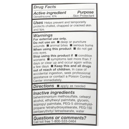 Sween Cream® Moisturizing Body Cream for Redy, Sore, Dry Skin, 6.5-ounce tube COI7068