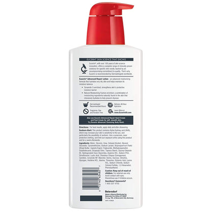 Eucerin® Advanced Repair Lotion, 16.9 oz. 07214063482