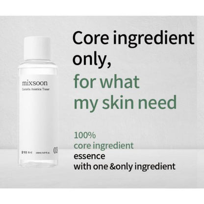 Mixsoon Glass Skin Essential Skincare Set – Revitalize Tired & Dehydrated Skin for a Deep Glow