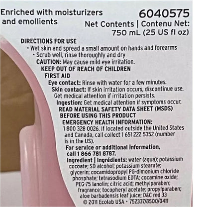 Endure™ 50 Foam Hand Soap 6040575
