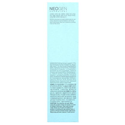 Real Ferment Micro Toner, 5.07 Fl Oz (150 Ml)