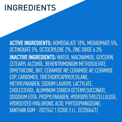 CeraVe® AM Facial Moisturizing Lotion with Sunscreen 60600053746