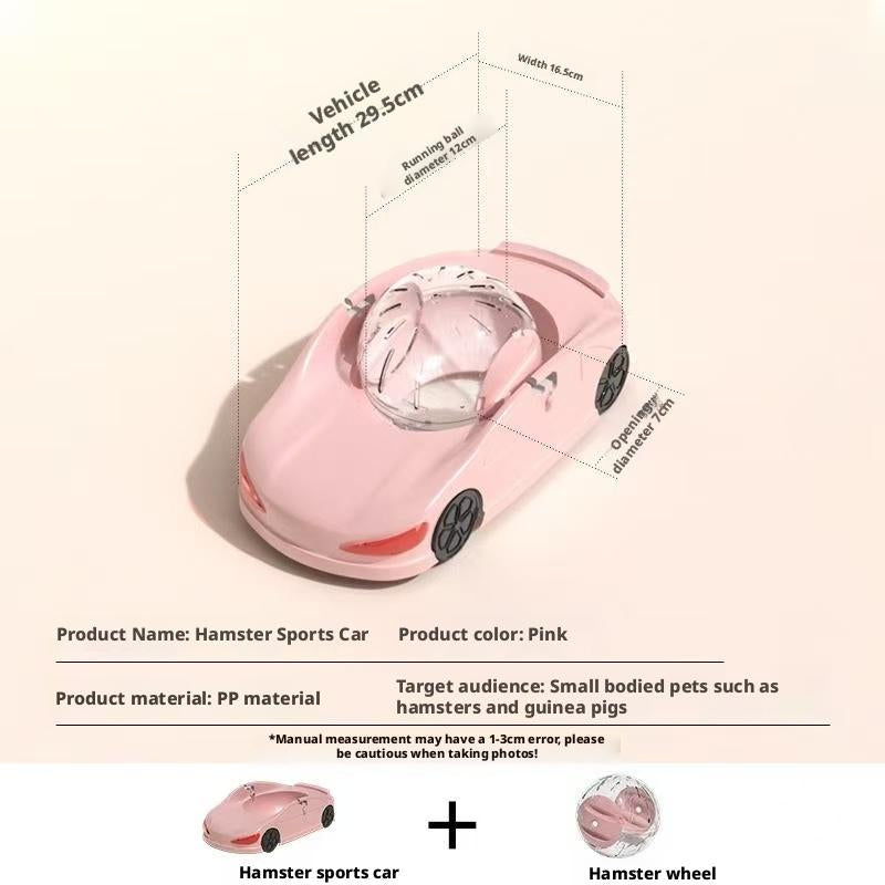 Hamster Car Sports Car with Golden Bear Running Ball Running Wheel for Small Pets Hamster Toy Car with Rolling Wheel Fun Exercise Play