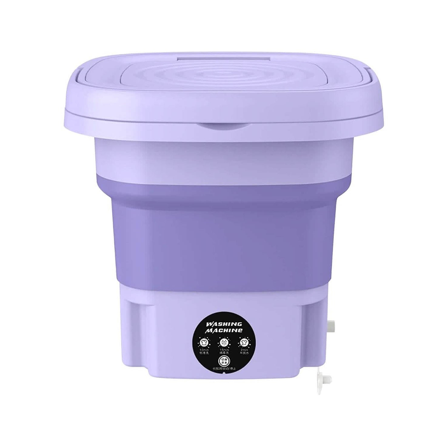 Foldable Laundry Machine with Detachable Drain Basket