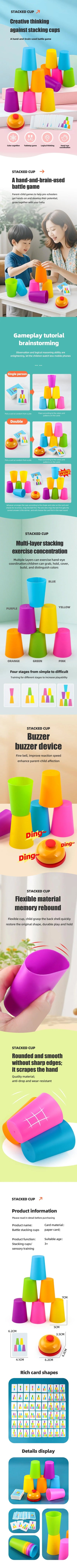 Two-Player Cup Stacking Game | Interactive Speed Challenge Toy