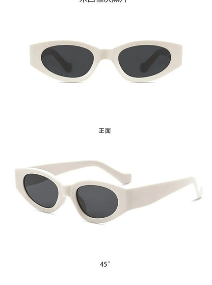 Women’s Small Cat Eye Sunglasses | Vintage Oval Fashion Shades with Mirror Lenses